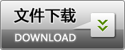 Mercer 介紹